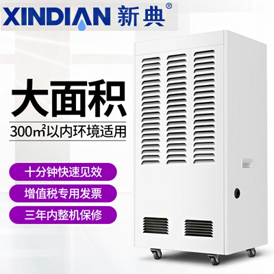 XINDIAN�µ����C